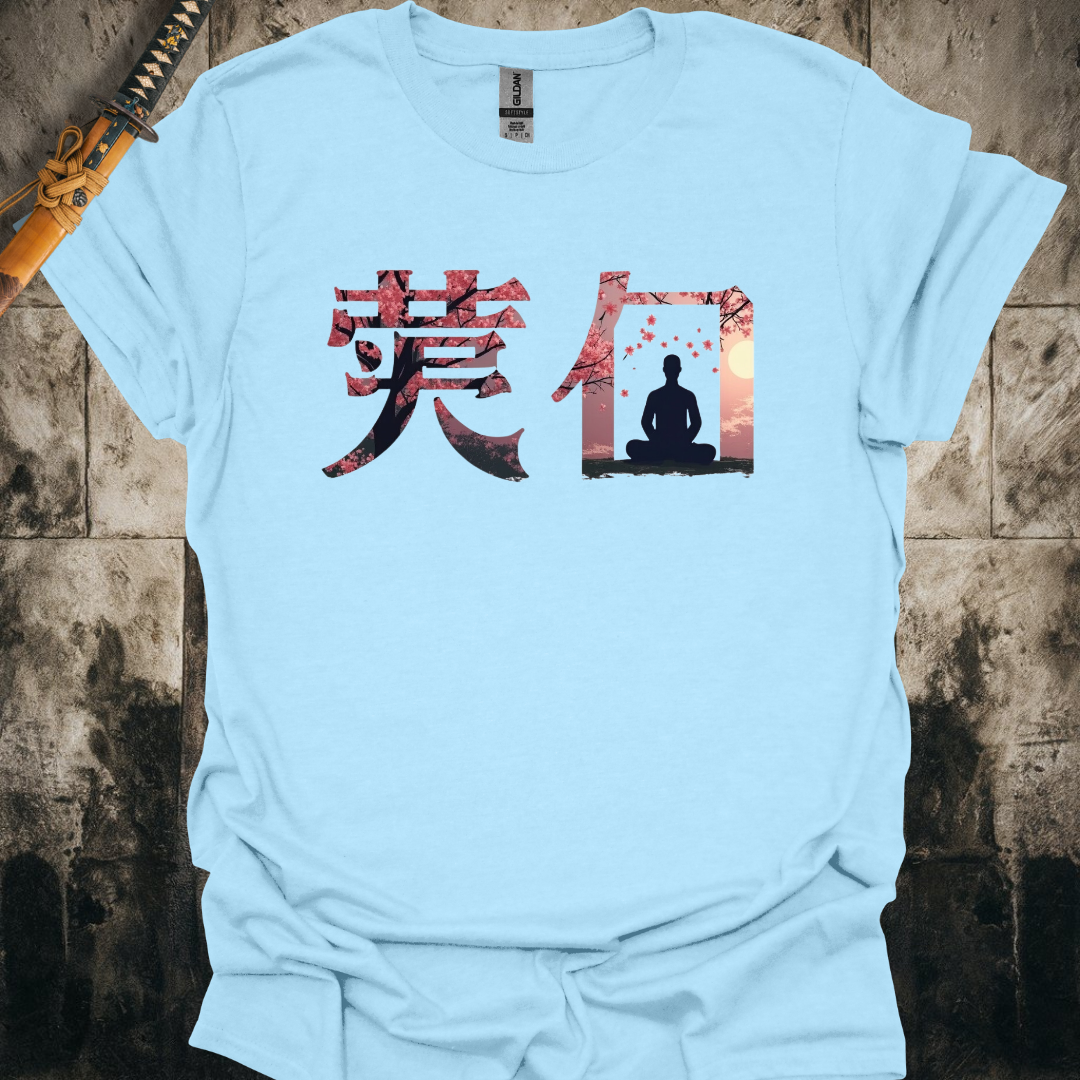 Kanji Bushido Tee