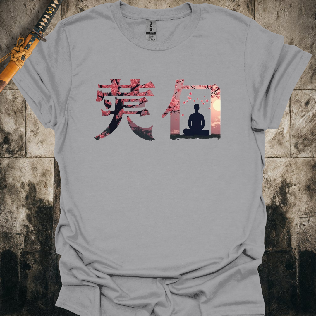 Kanji Bushido Tee