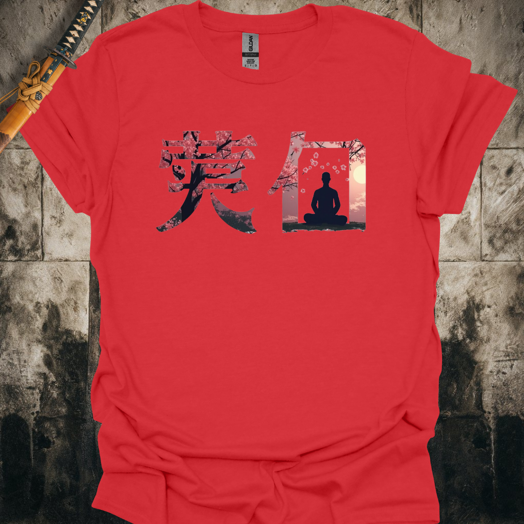 Kanji Bushido Tee