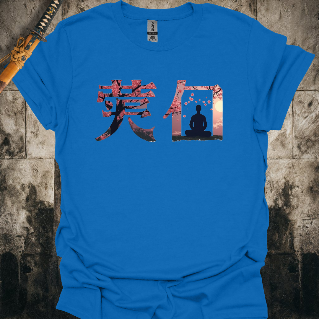 Kanji Bushido Tee