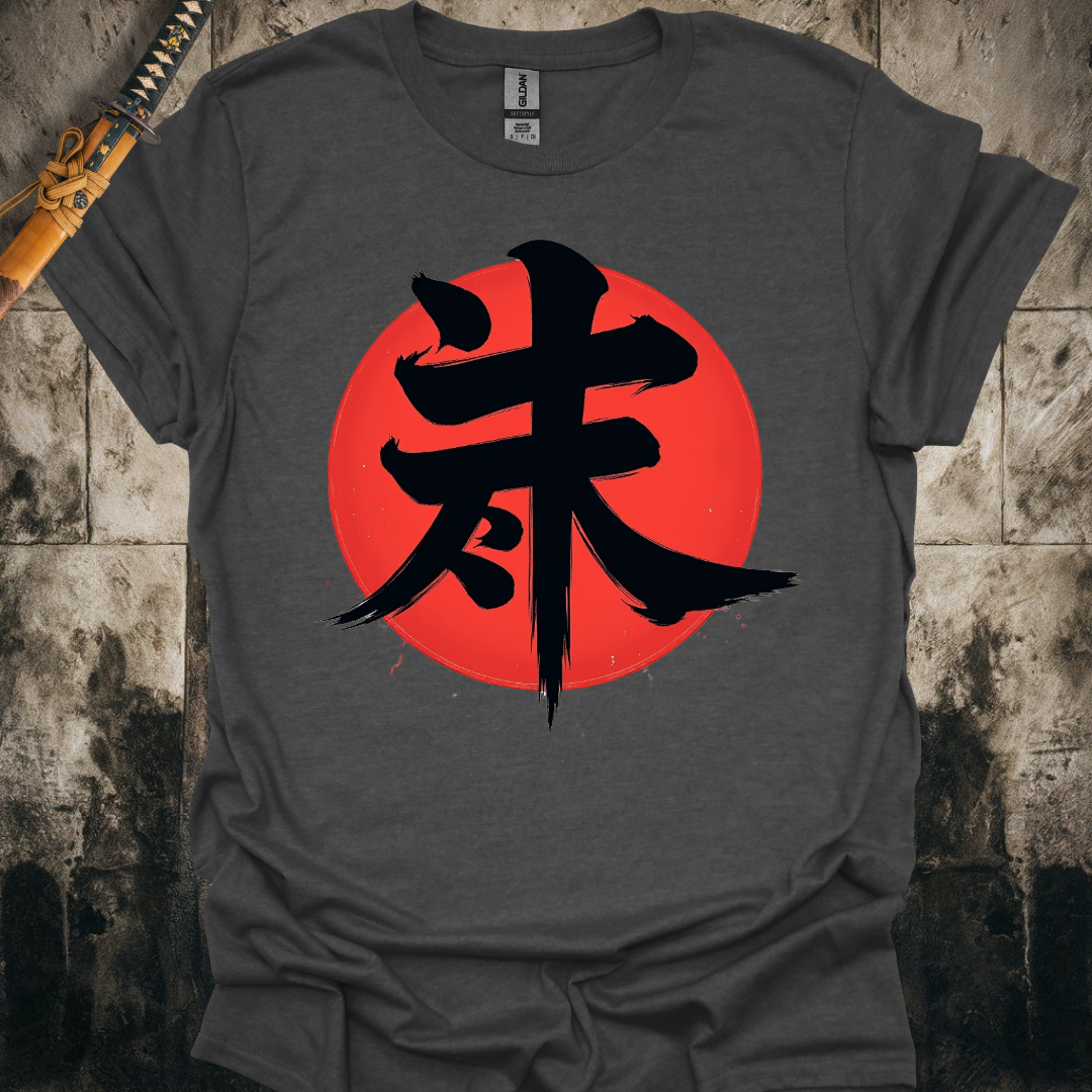 Warrior Kanji Tee