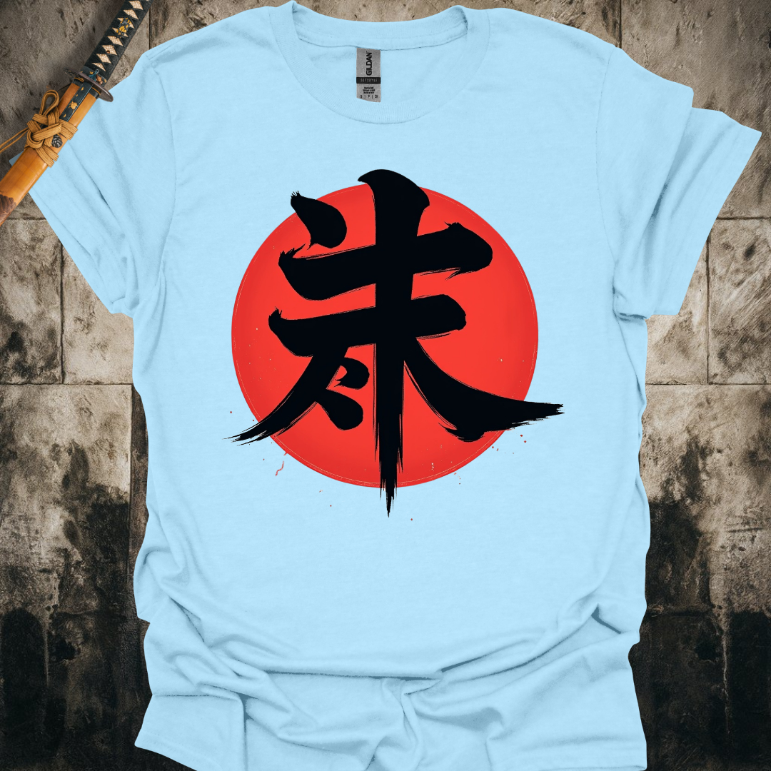 Warrior Kanji Tee