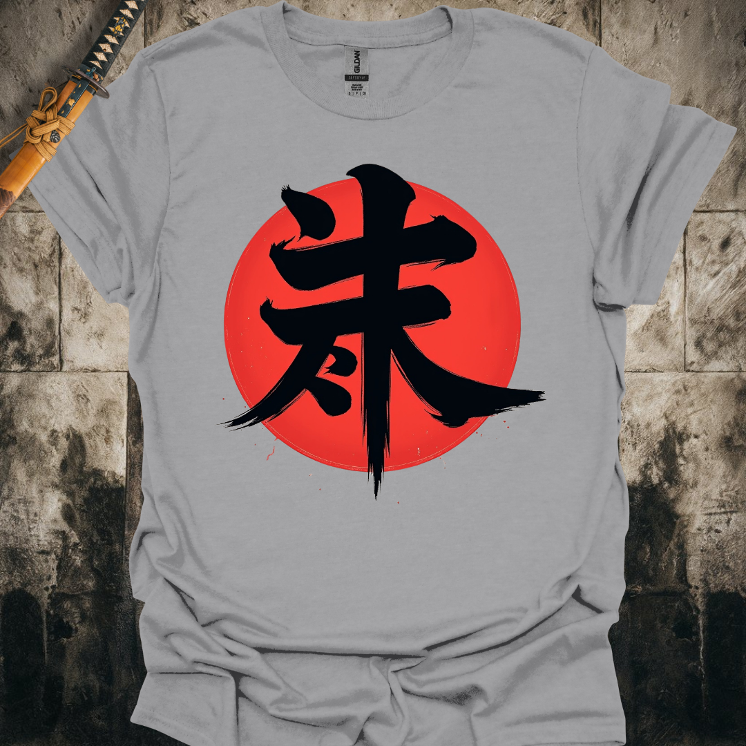 Warrior Kanji Tee