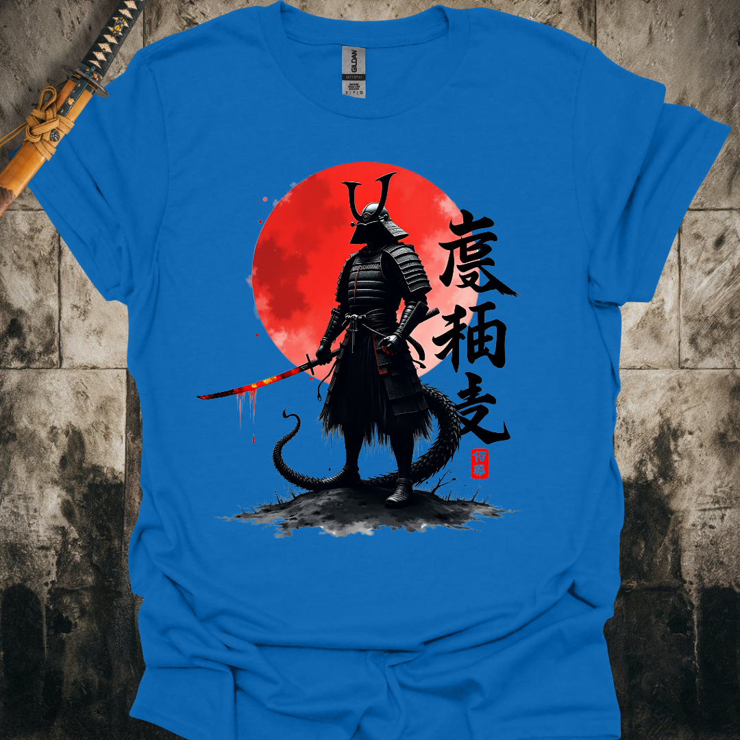Lava Sword Dragon Samurai Tee