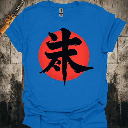 Warrior Kanji Tee