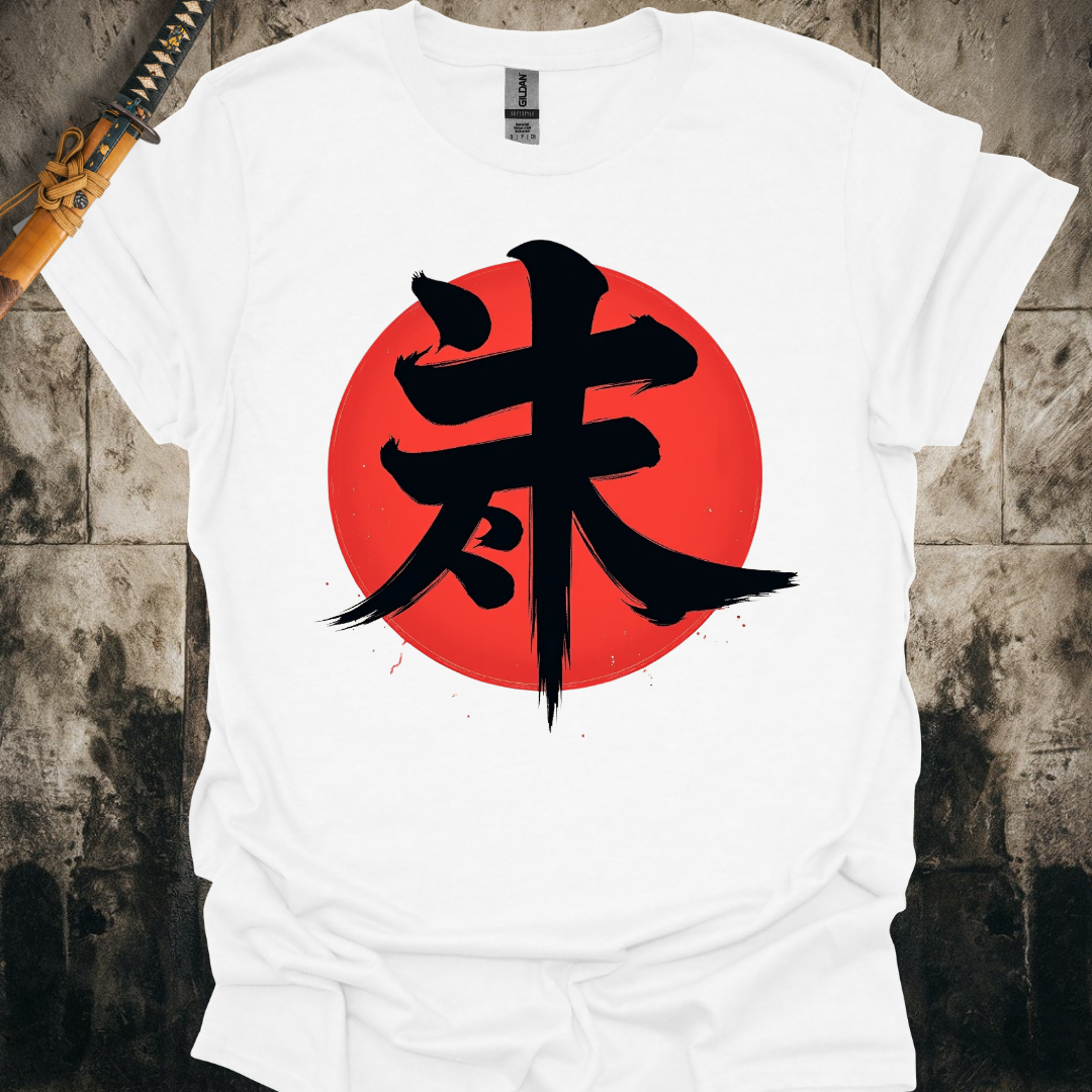 Warrior Kanji Tee